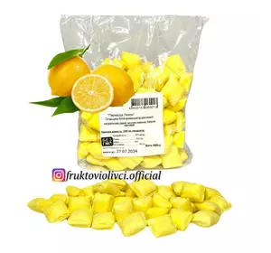 Карамель «Парварда» зі смаком лимона 1 кг